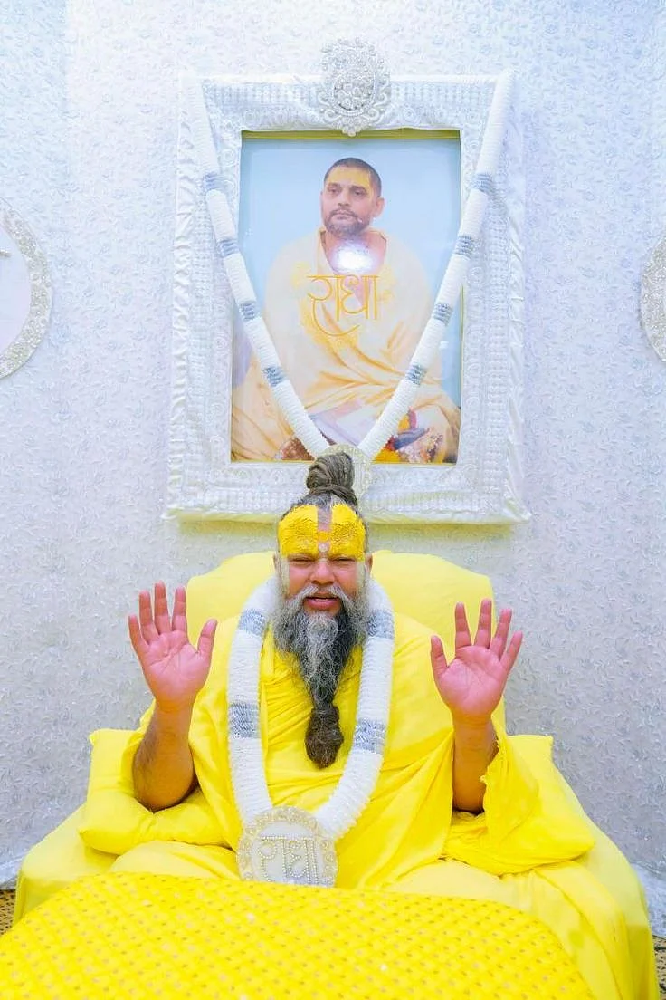 premanand Maharaj ji ❣️❣️