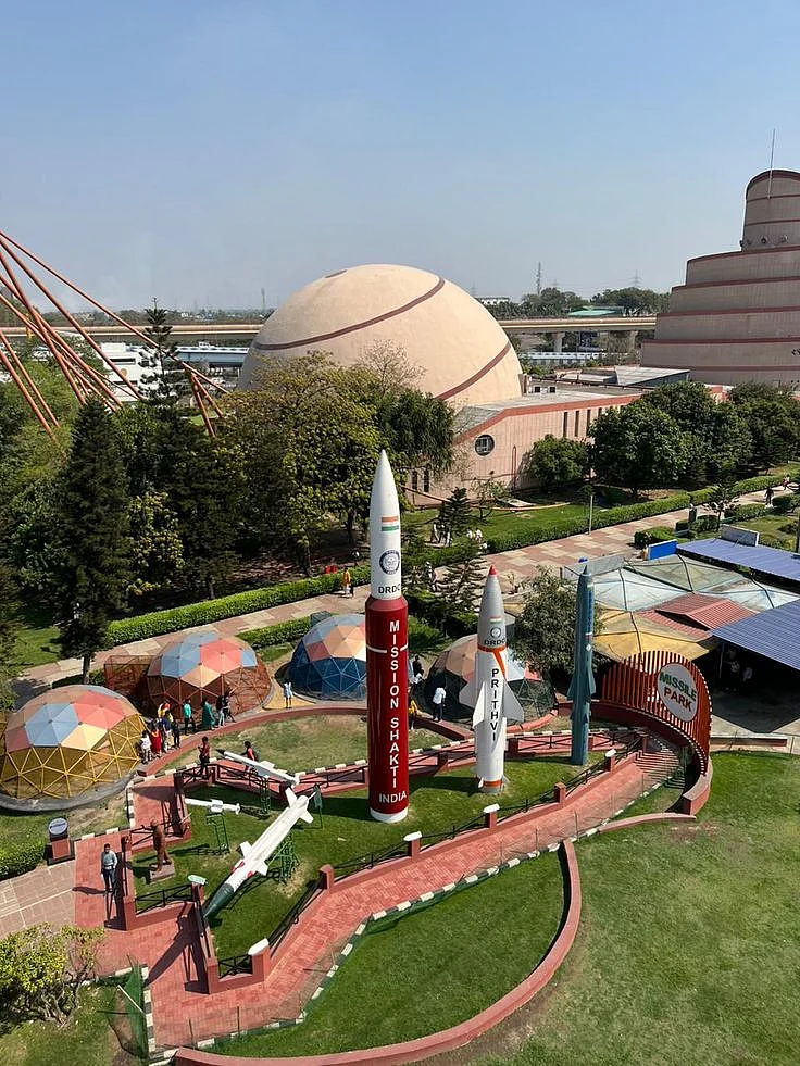 science city kolkata