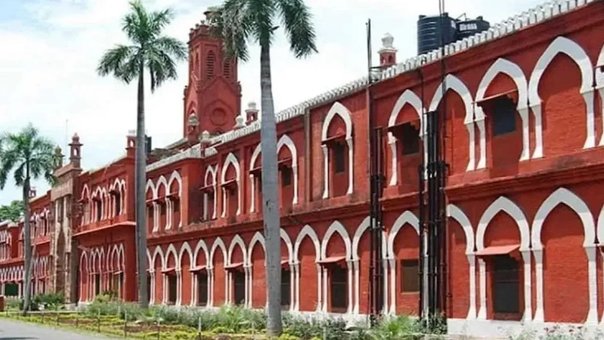 amu