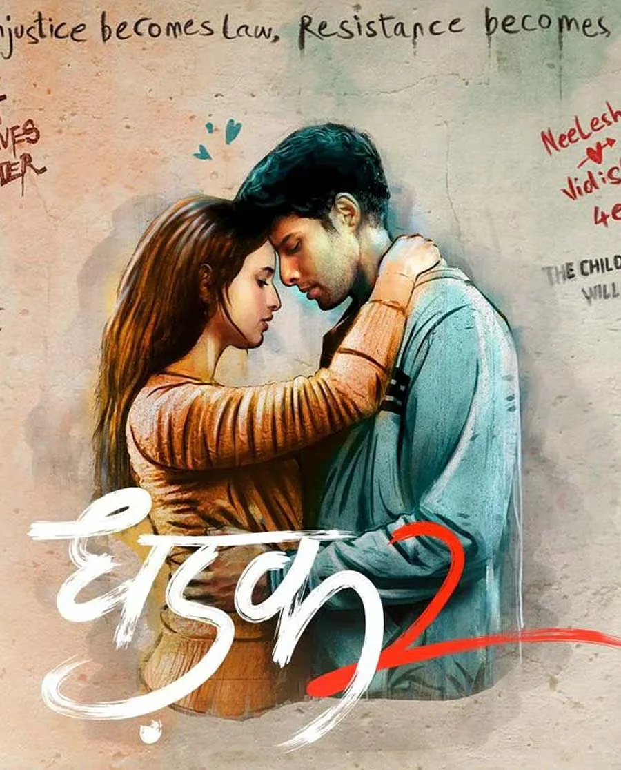 dhadak2 1 fc981ce0 1c0b 11ef bee8 8b90ac5cda97
