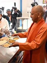 Mahakumbh News cm yogi