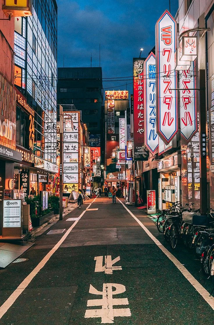 japan city 2