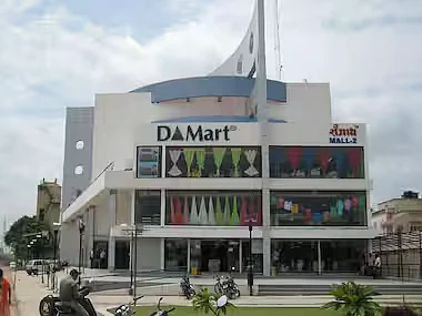 dmart jpg