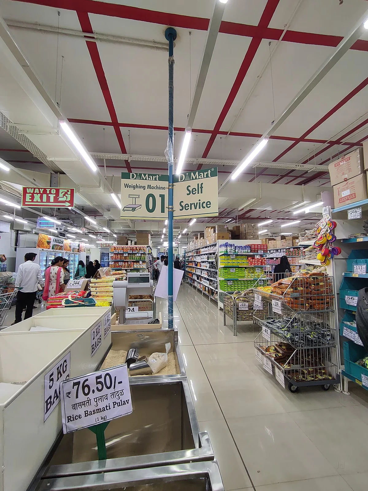 dmart ram mandir mumbai supermarkets H8e9cP9awc