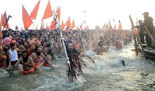 Mahakumbh 2025 12