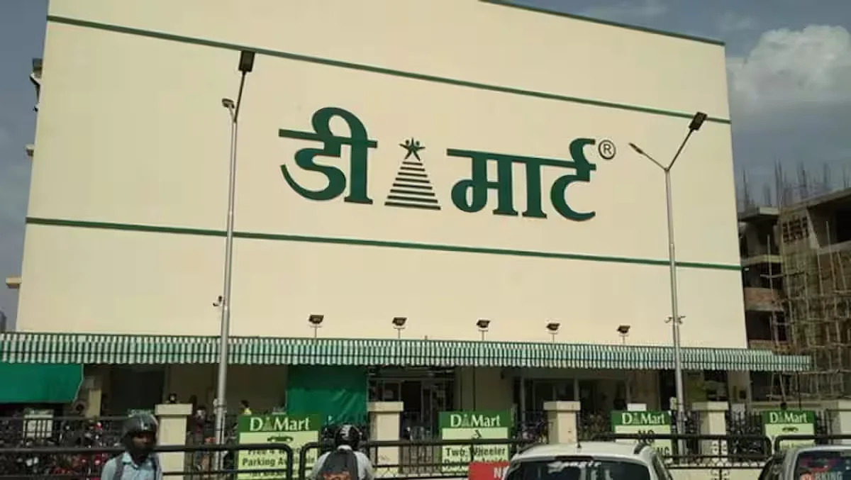 radahkishan damani5 jpg