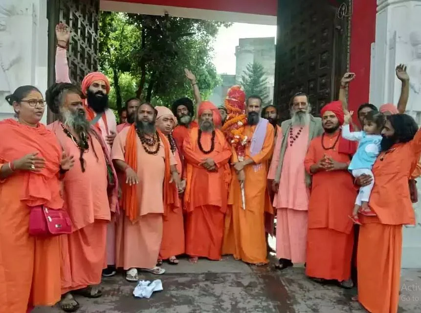 KUMBH 1