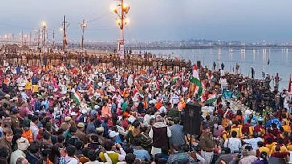 677f3a245b9f3 mahakumbh mela 2025 095318561