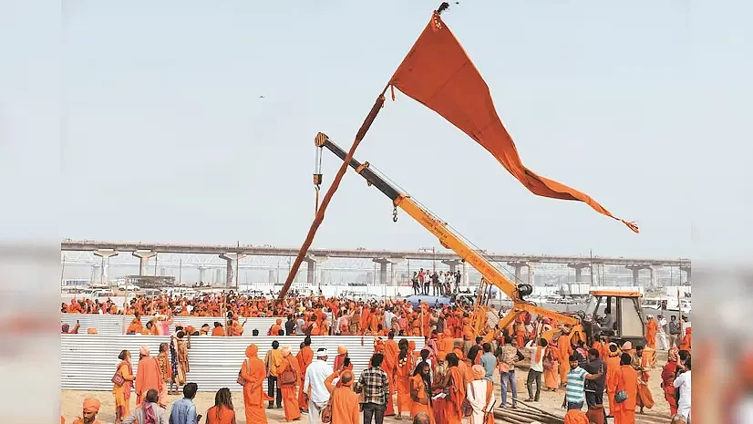 Mahakumbh 2025