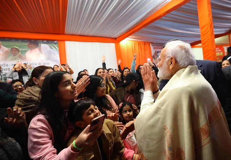 PM MODI 1