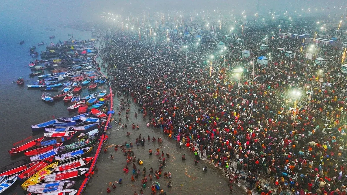 mahakumbh first amrit snan