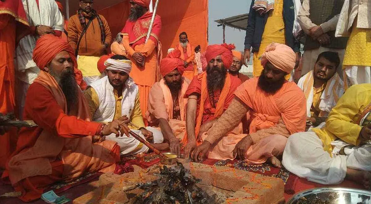 mahanirvani