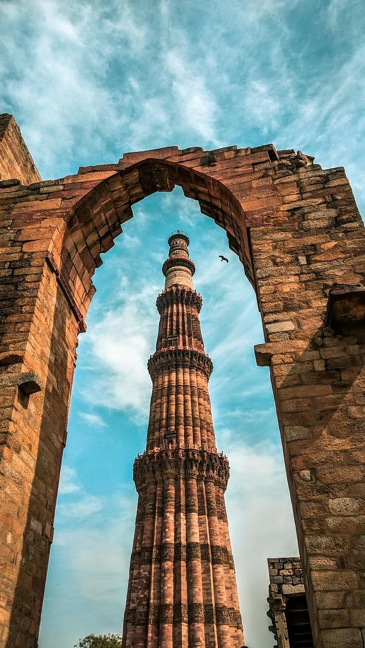 Qutub Minar and
