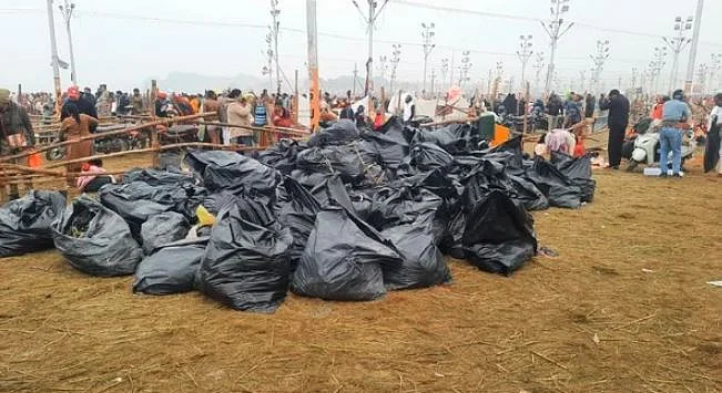 kumbh 1