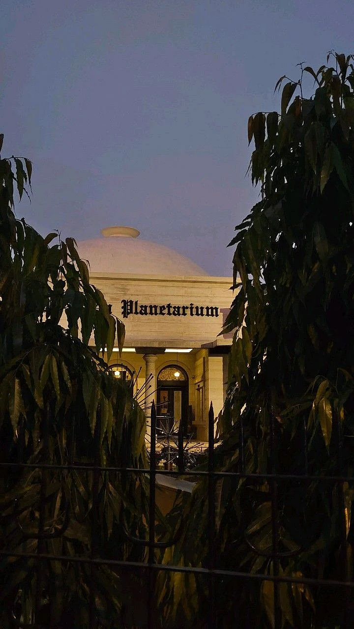 Jawahar Planetarium
