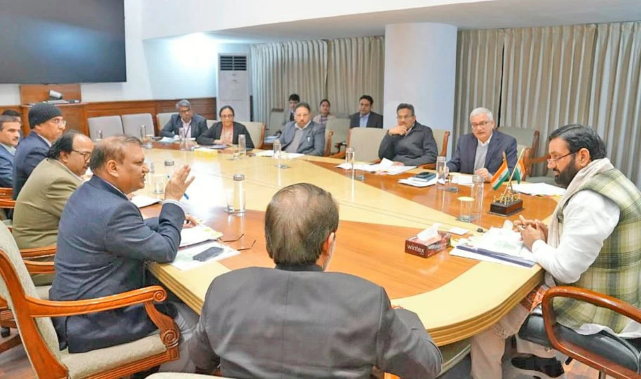 SAINI 1