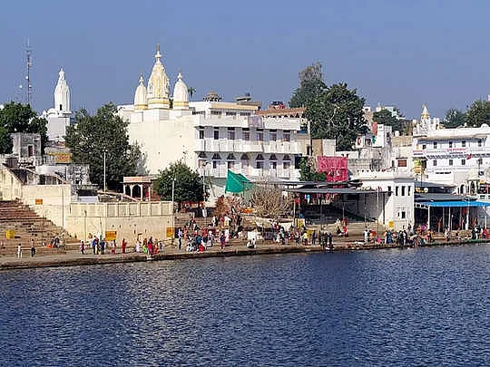 पुष्कर