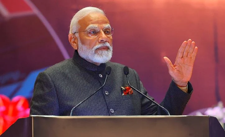 MODI 2