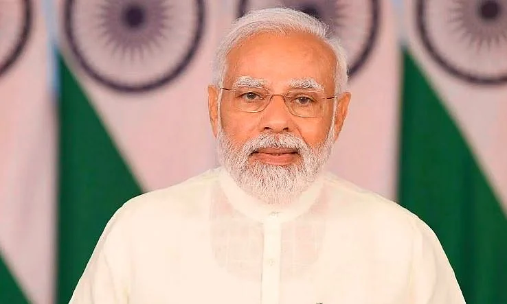 MODI 2