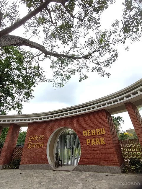 Nehru park