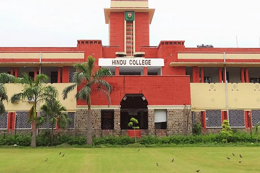 1698664236hindu college