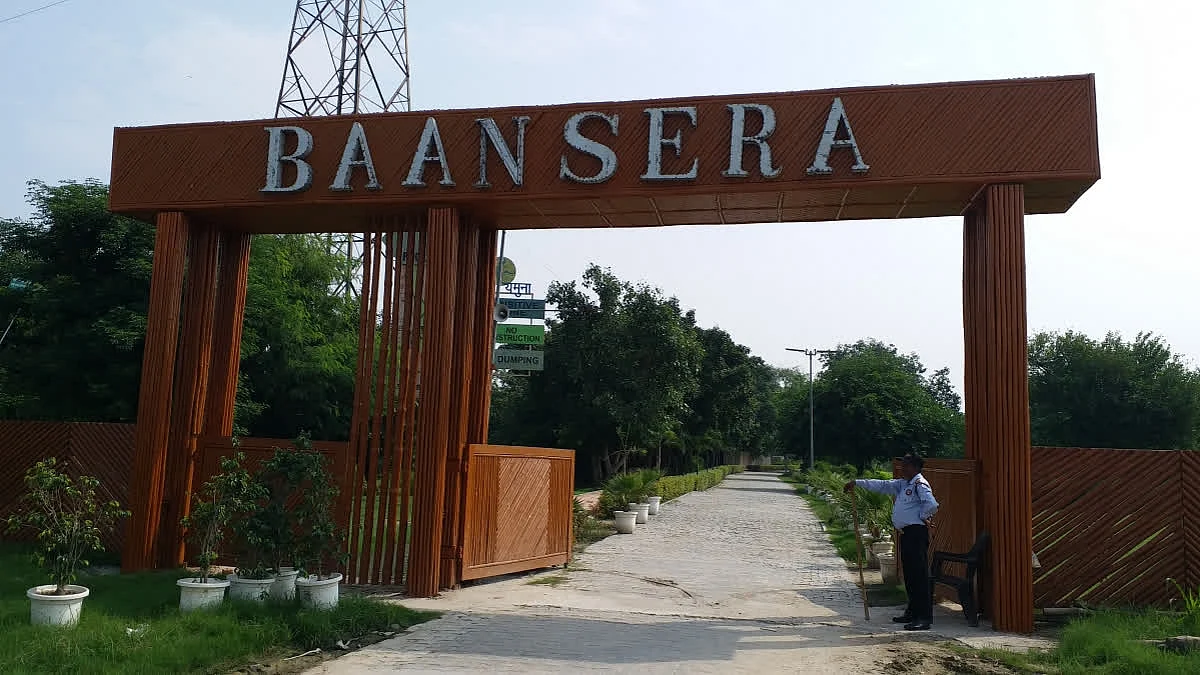Baansera park