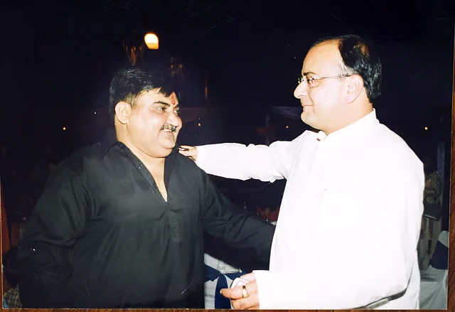 englishkesari2025 01 18a4a272goArun Jaitey 3