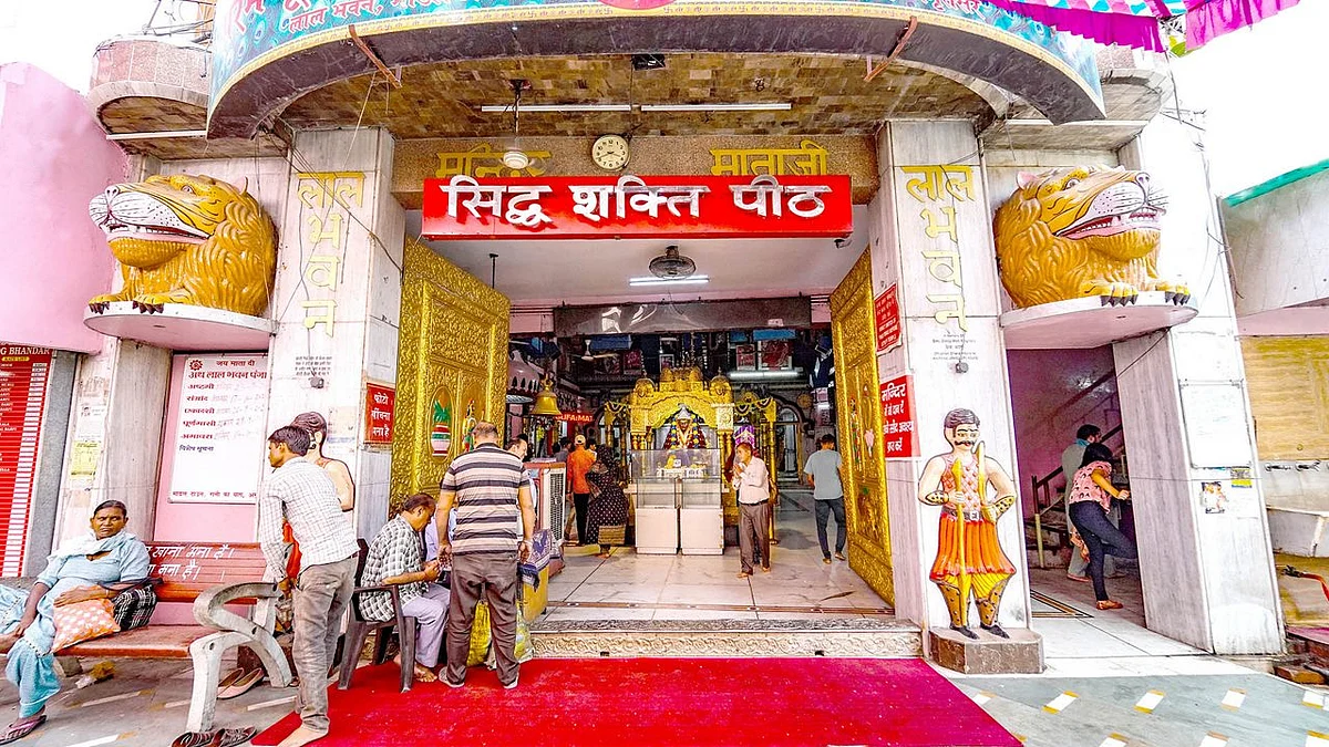 1 mata lal devi temple amritsar punjab attr hero
