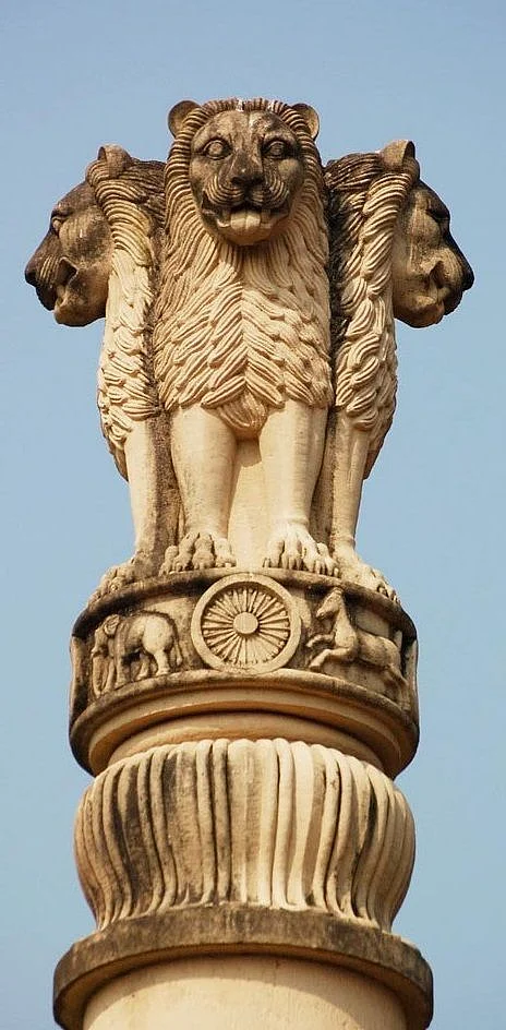 ashok piller sarnath