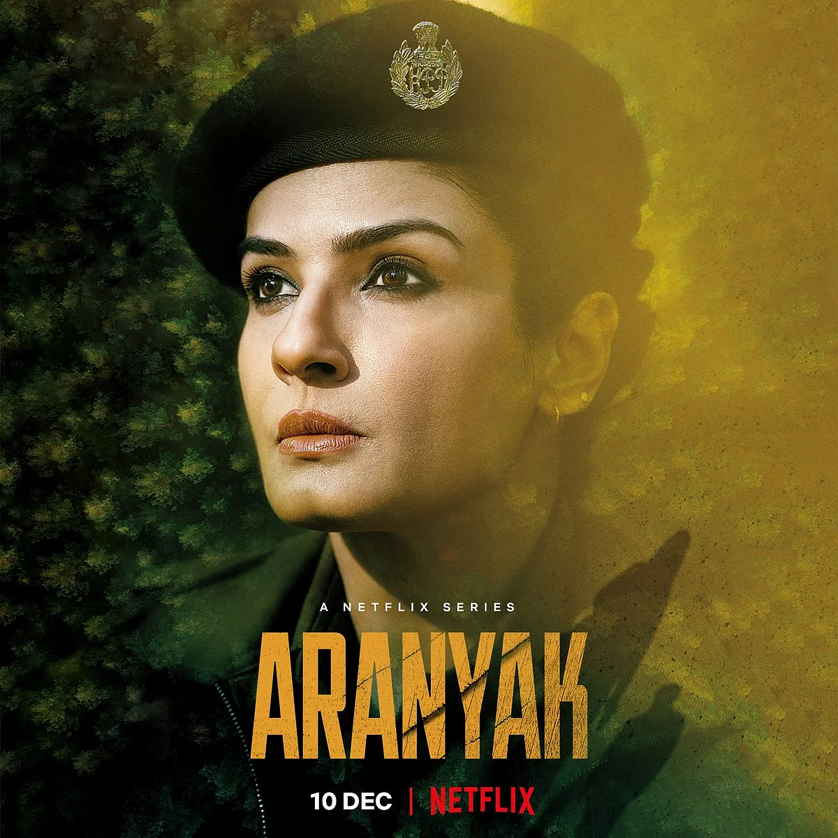 Aranyaka