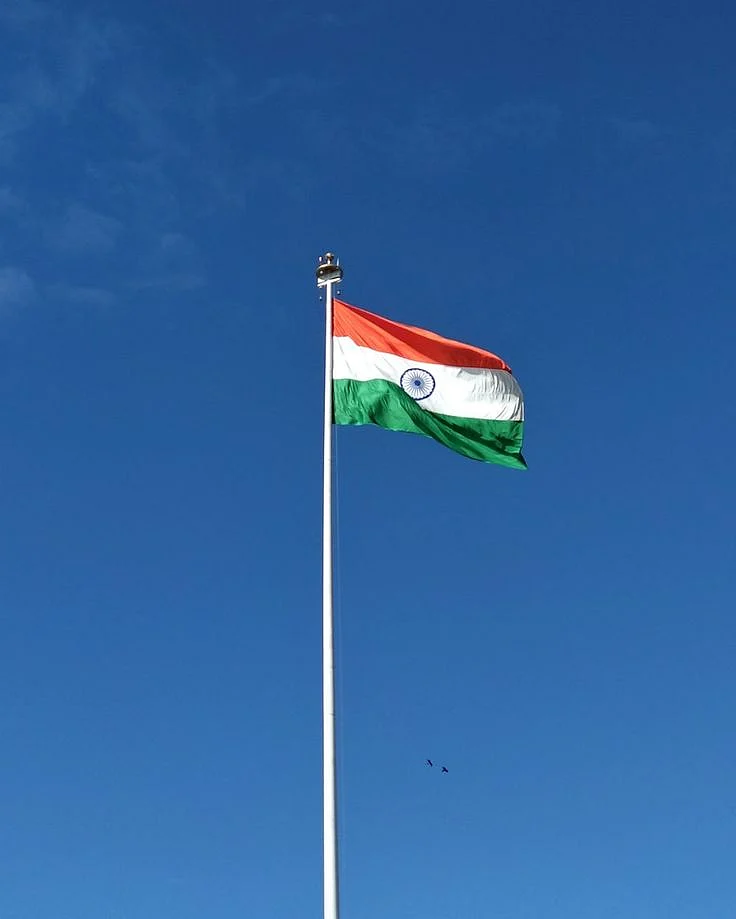 tiranga