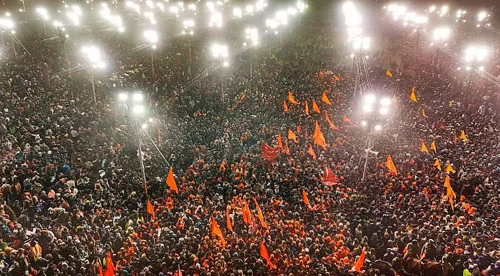 KUMBH