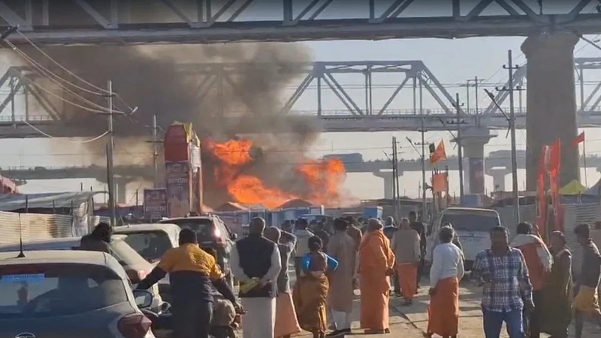 maha kumbh 34