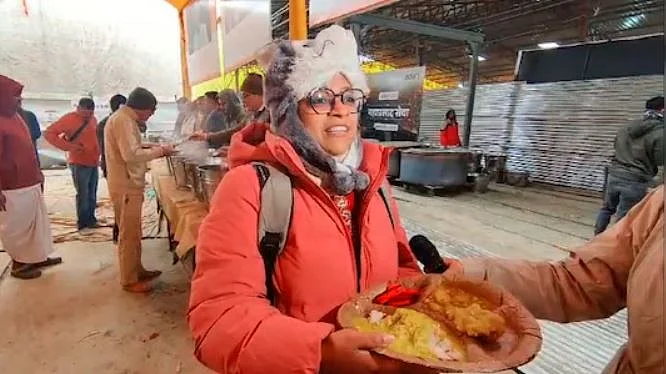 KUMBH 1