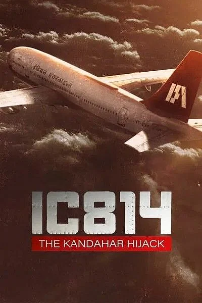 The Kandahar Hijack