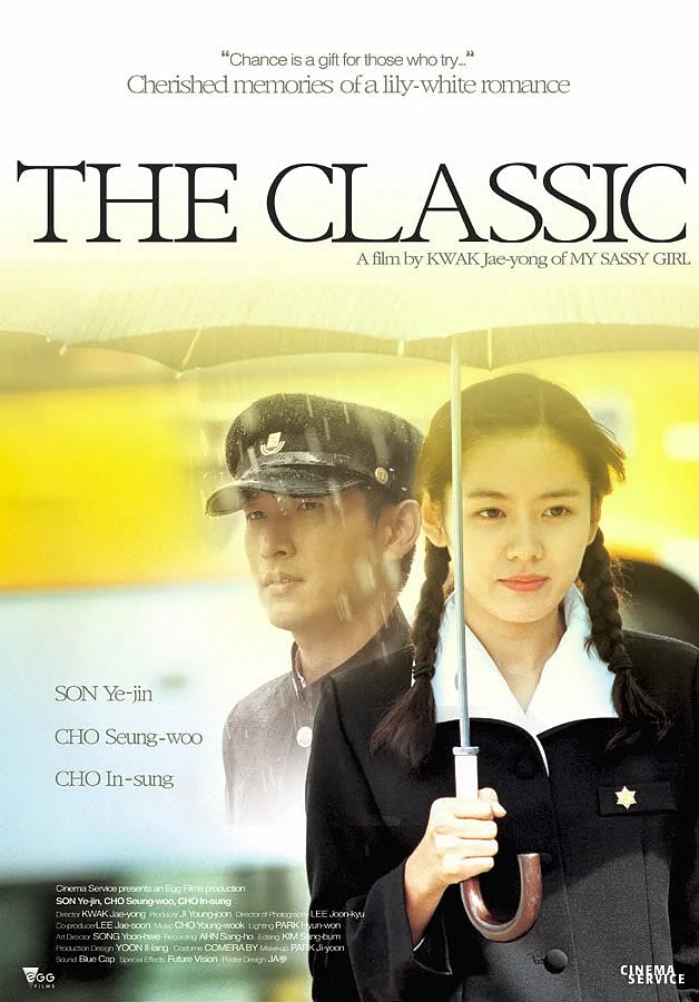 The Classic