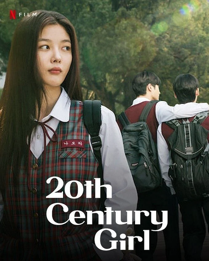 20th Century Girl