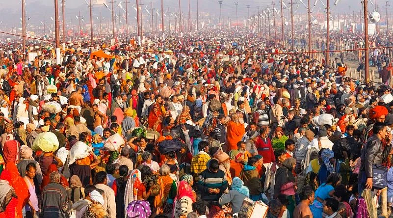 KUMBH 2