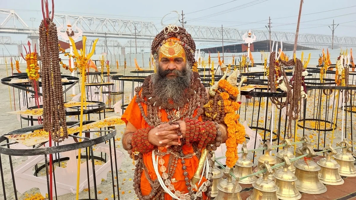 mahakumbh Baba