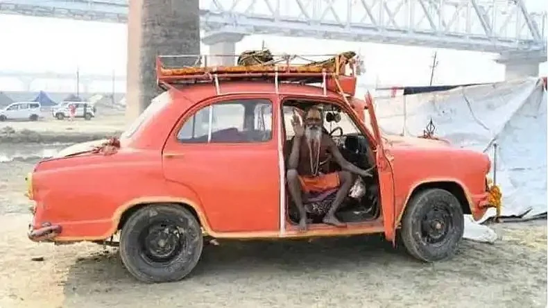 Ambassador Baba