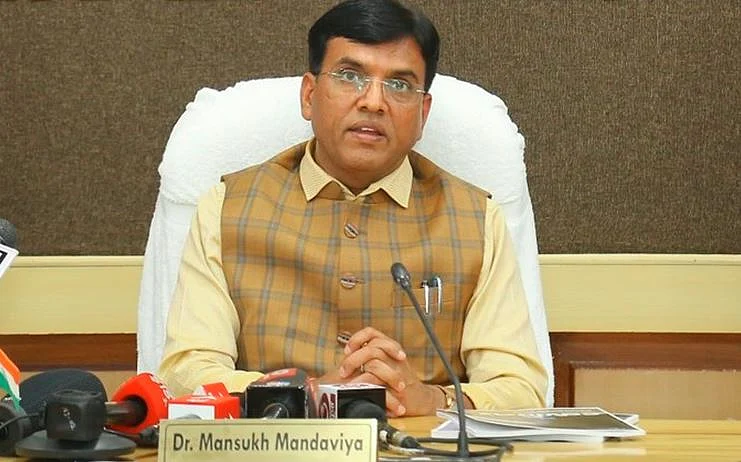 MANSUKH 2