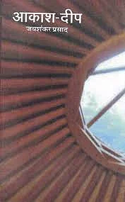 images 61