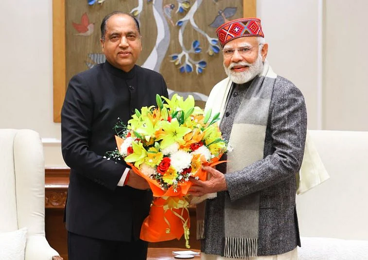 MODI 1
