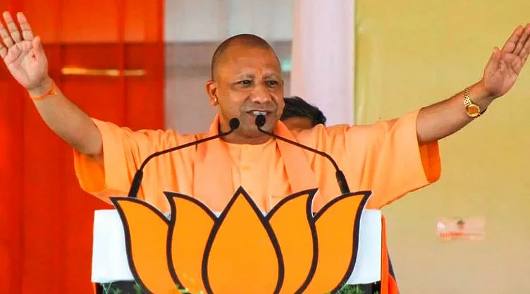 YOGI 2