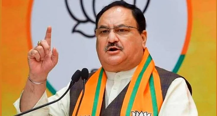 NADDA