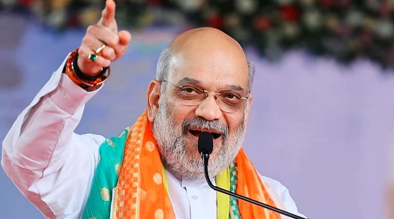 AMIT SHAH 1