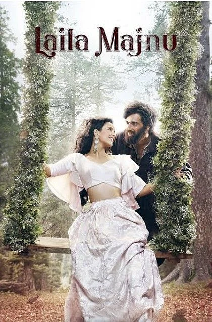 laila majnu