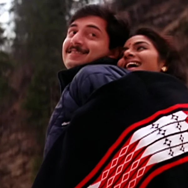 roja