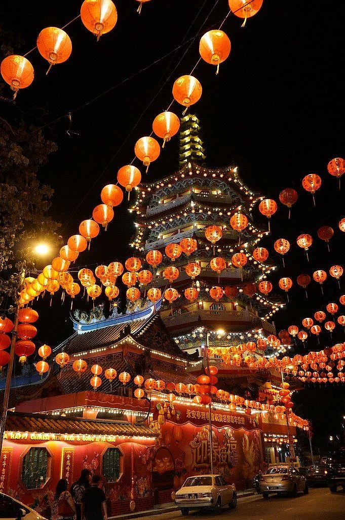 Chinese New Year