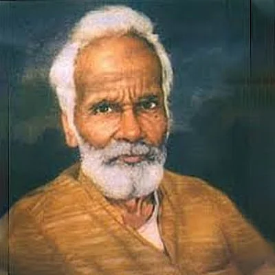 Nagarjun 1